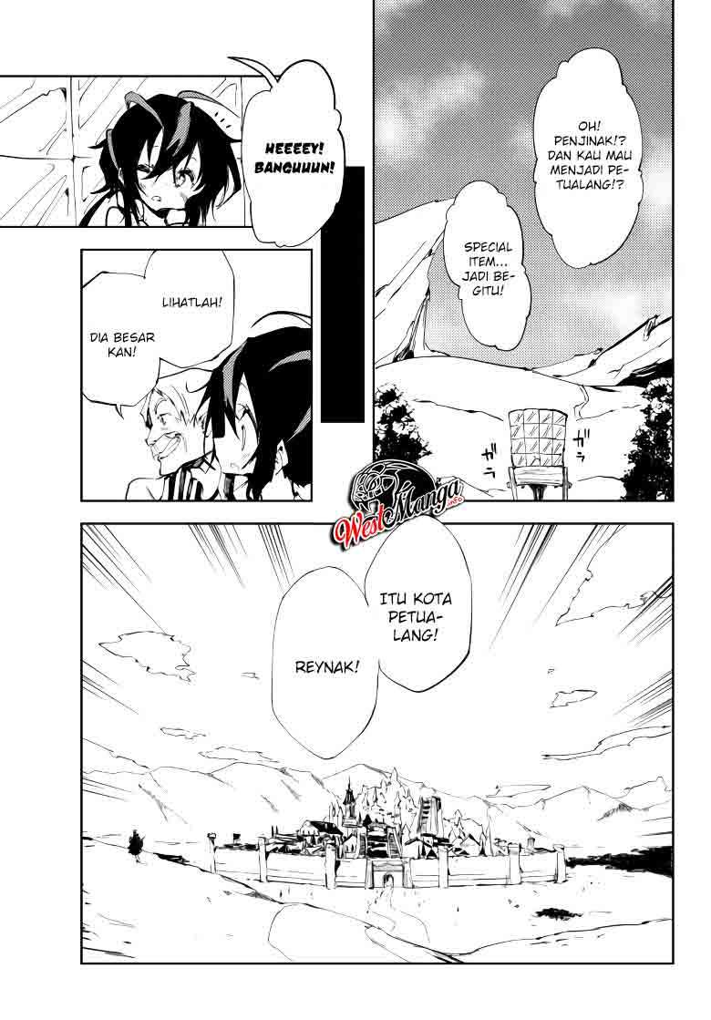 Jukokuin no Tensei Boukensha