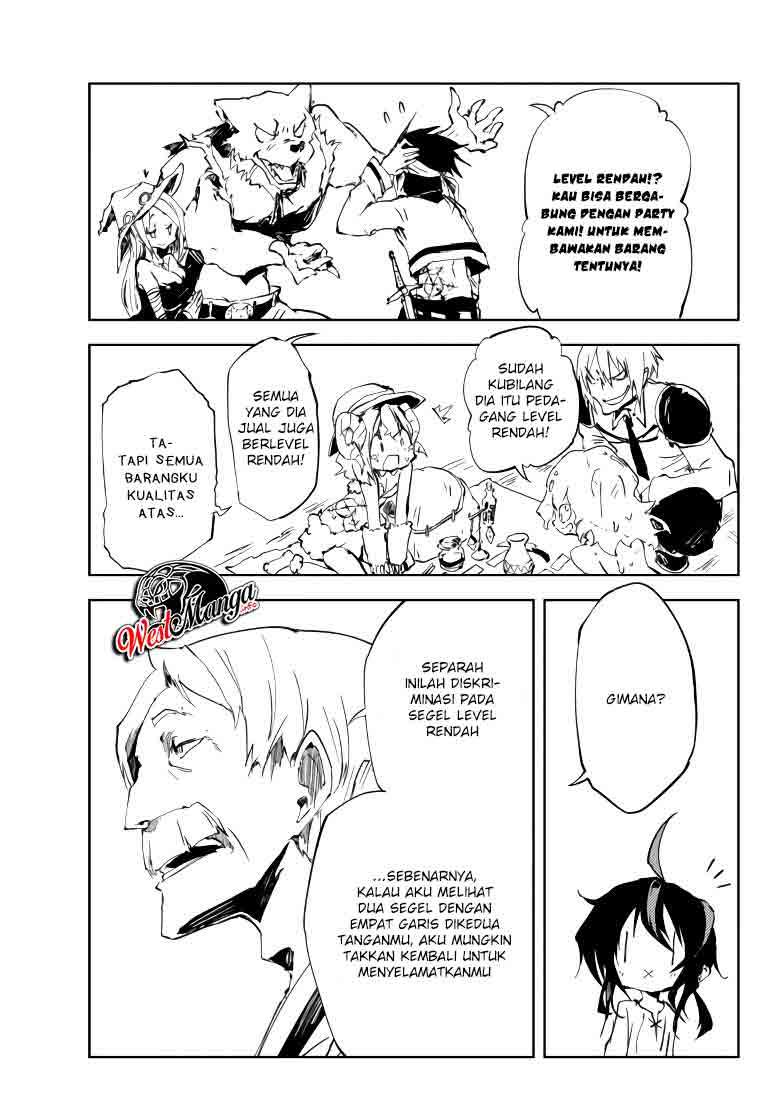 Jukokuin no Tensei Boukensha