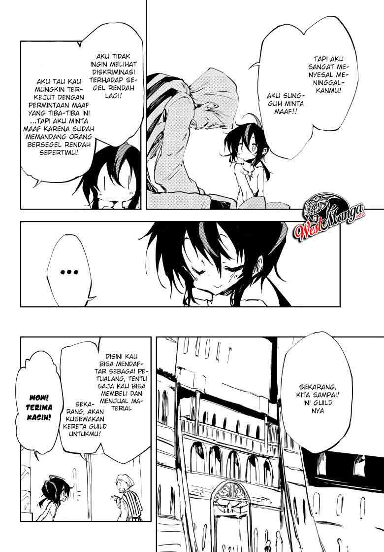 Jukokuin no Tensei Boukensha
