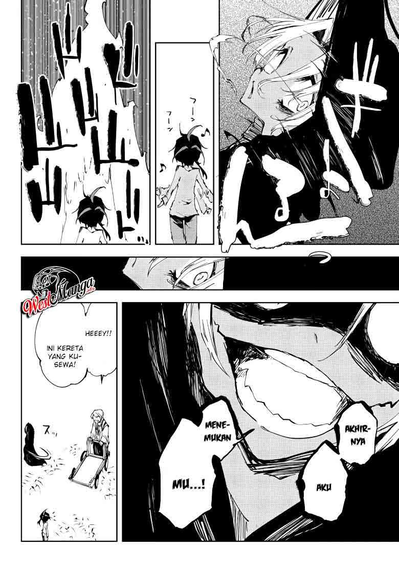 Jukokuin no Tensei Boukensha