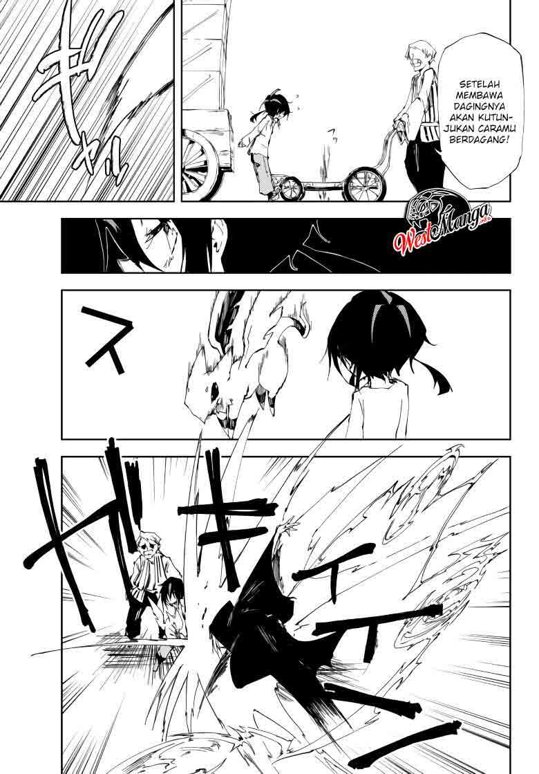 Jukokuin no Tensei Boukensha