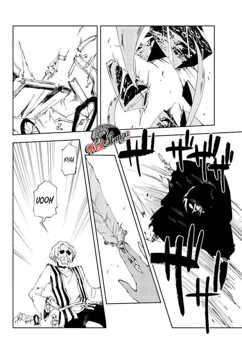 Jukokuin no Tensei Boukensha