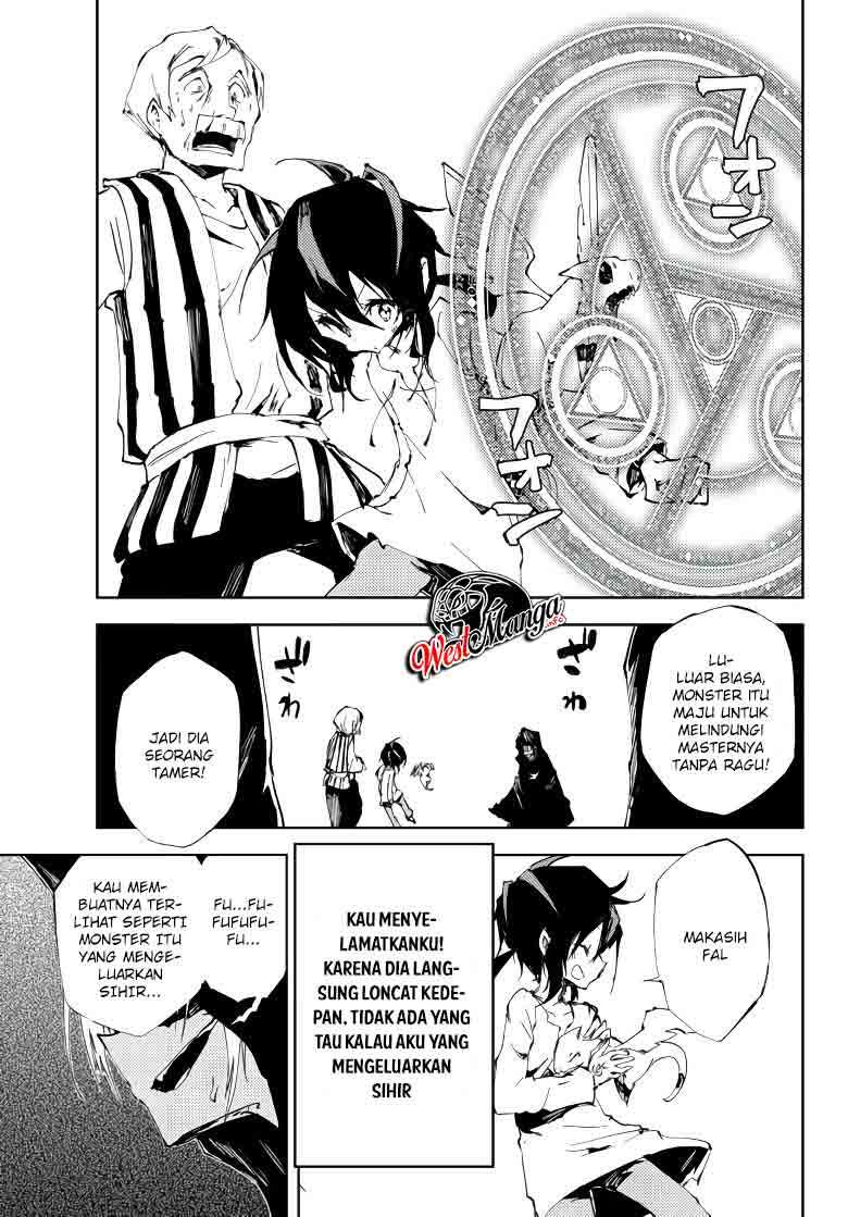 Jukokuin no Tensei Boukensha
