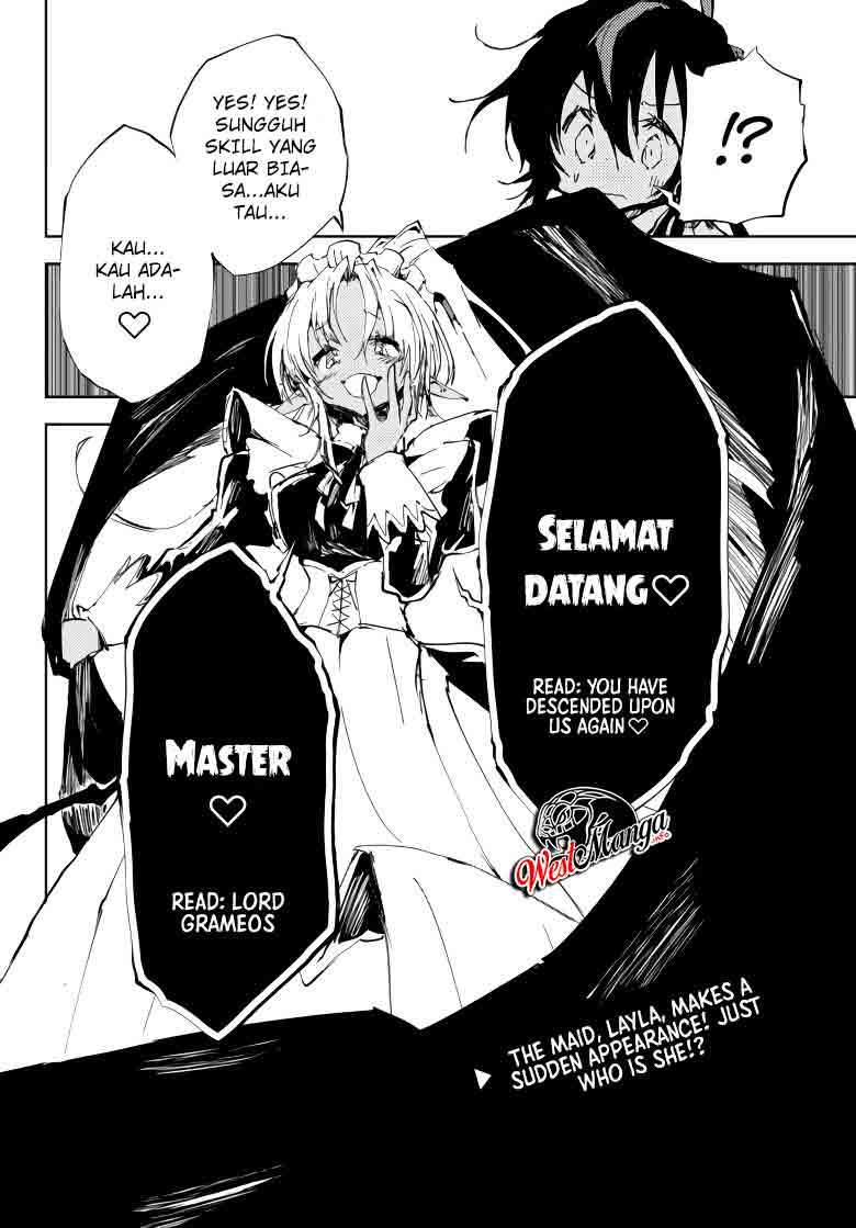 Jukokuin no Tensei Boukensha