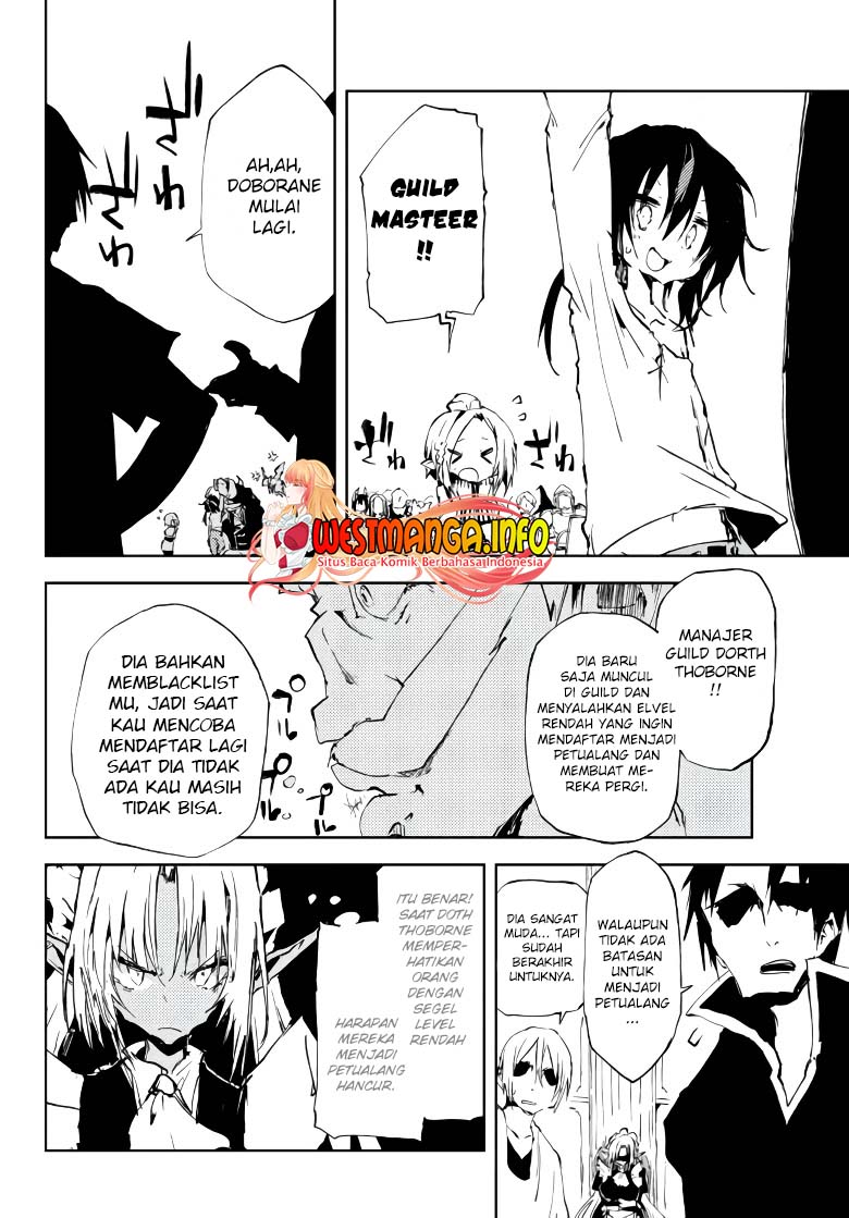 Jukokuin no Tensei Boukensha