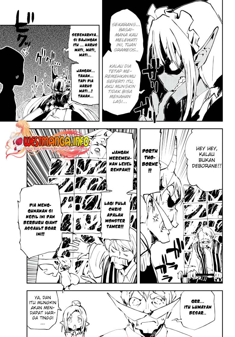 Jukokuin no Tensei Boukensha