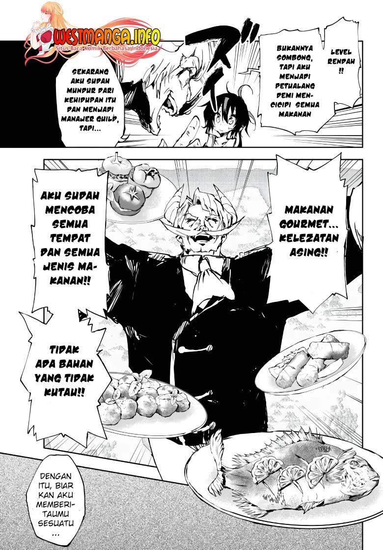 Jukokuin no Tensei Boukensha