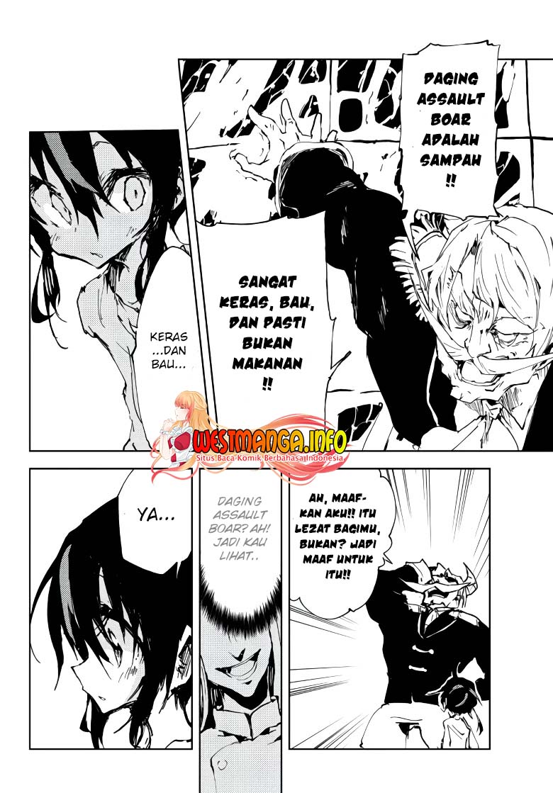 Jukokuin no Tensei Boukensha