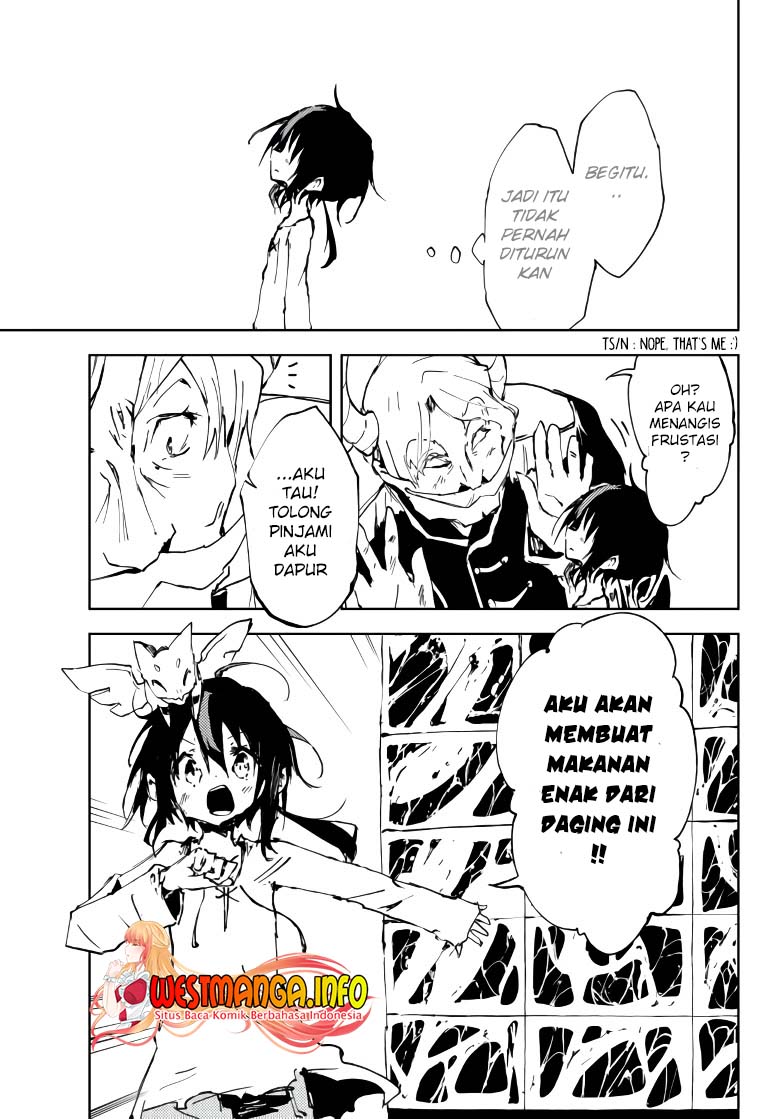 Jukokuin no Tensei Boukensha