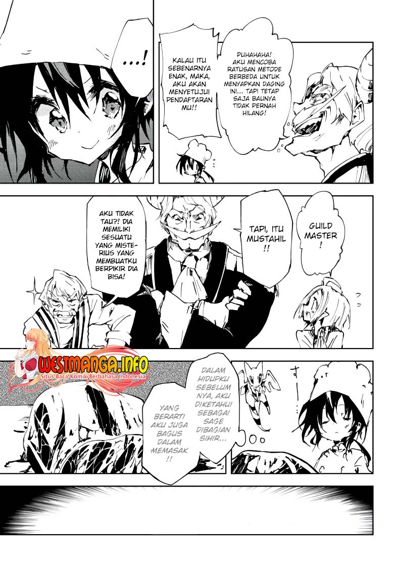 Jukokuin no Tensei Boukensha