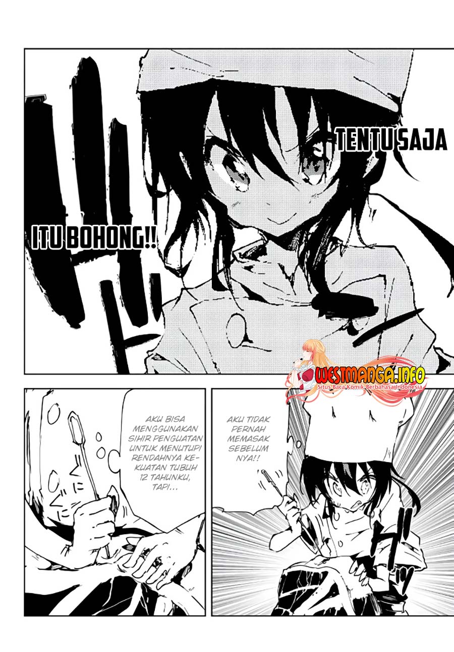 Jukokuin no Tensei Boukensha