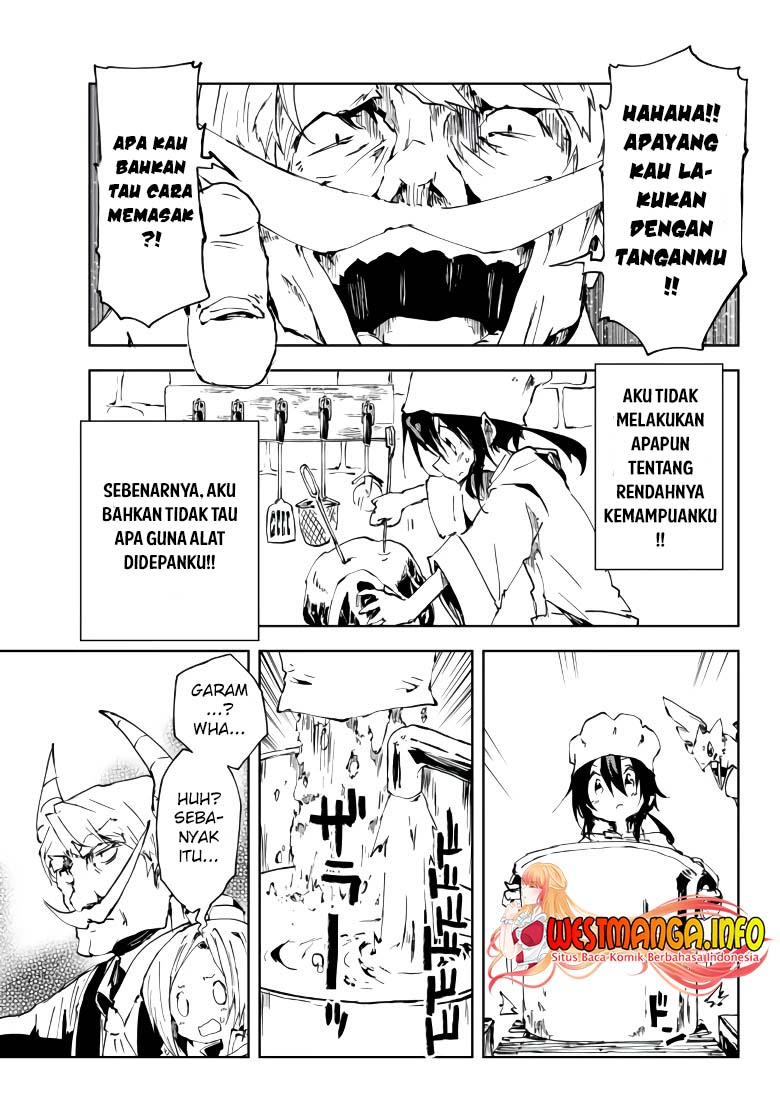 Jukokuin no Tensei Boukensha
