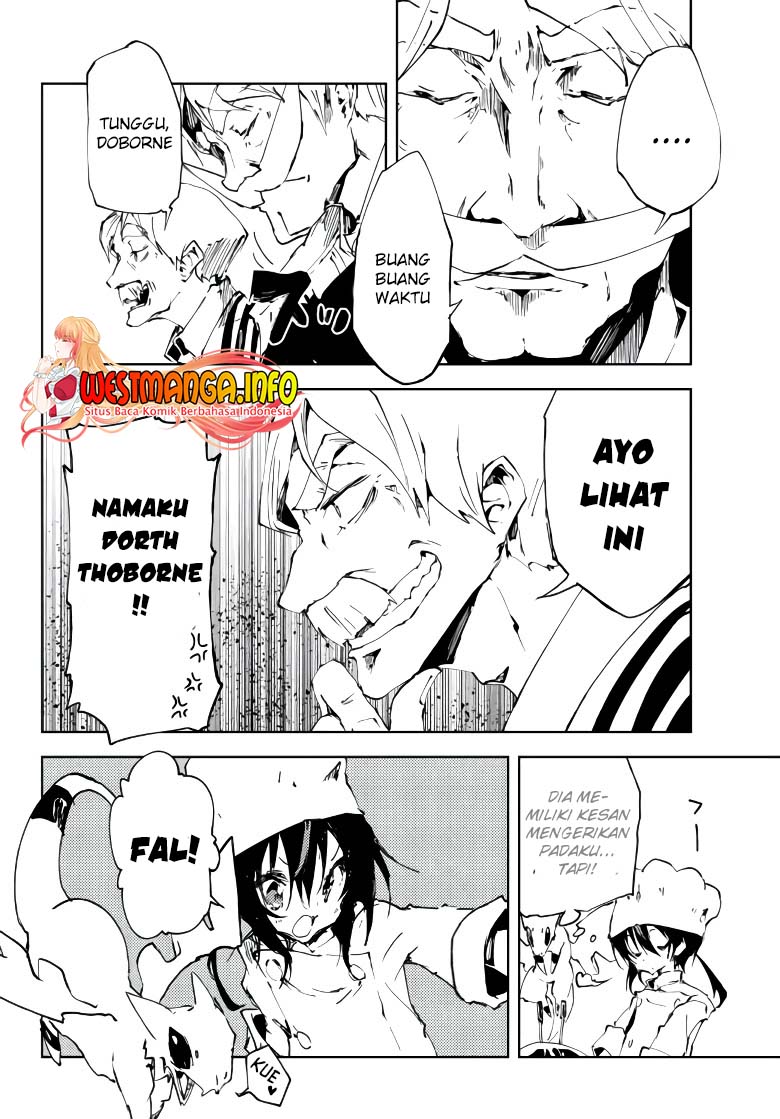 Jukokuin no Tensei Boukensha