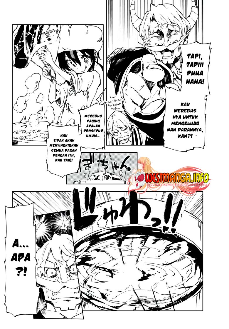 Jukokuin no Tensei Boukensha
