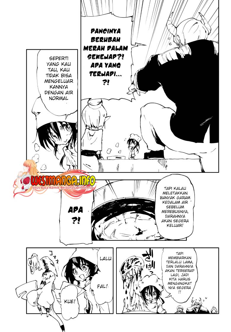 Jukokuin no Tensei Boukensha
