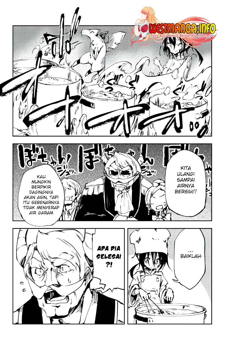 Jukokuin no Tensei Boukensha
