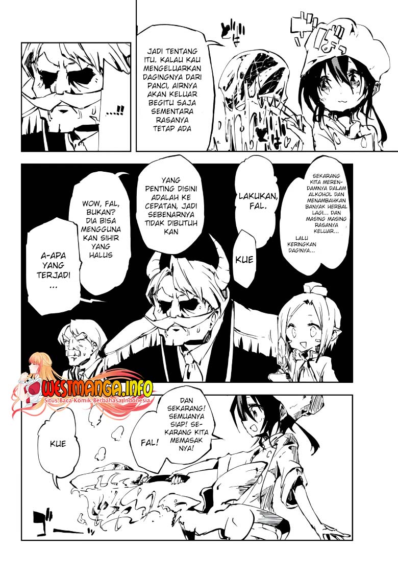 Jukokuin no Tensei Boukensha