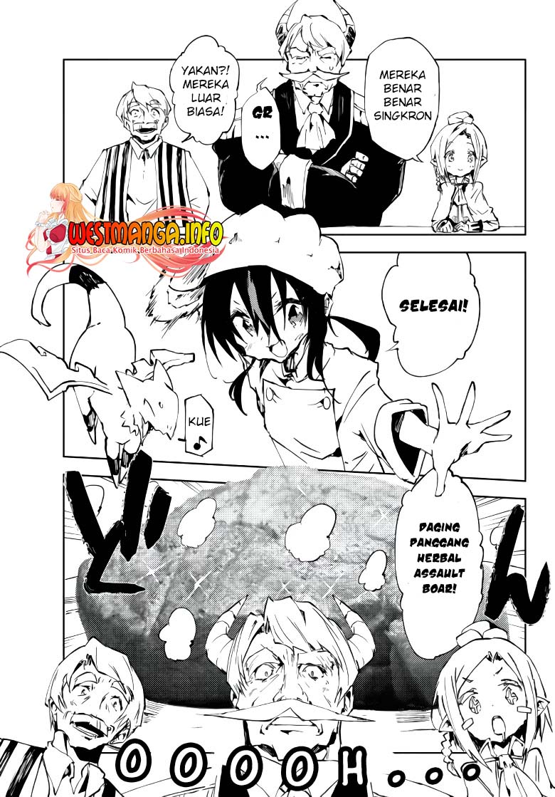 Jukokuin no Tensei Boukensha