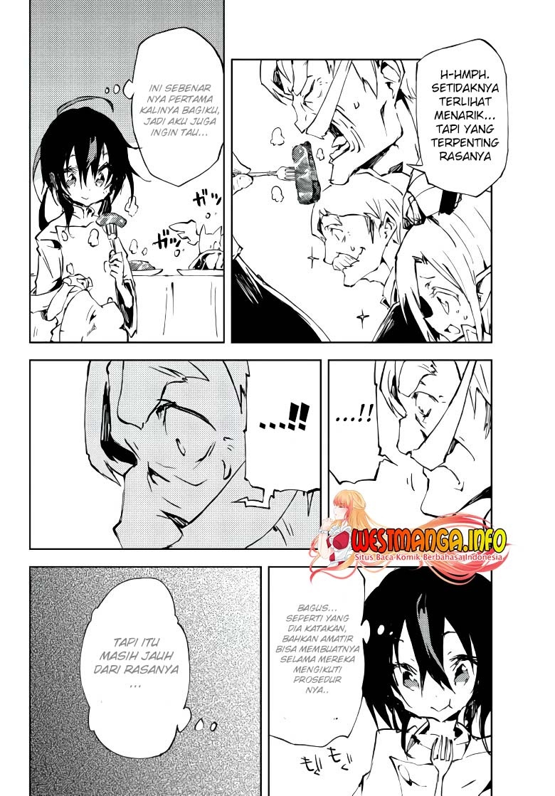 Jukokuin no Tensei Boukensha