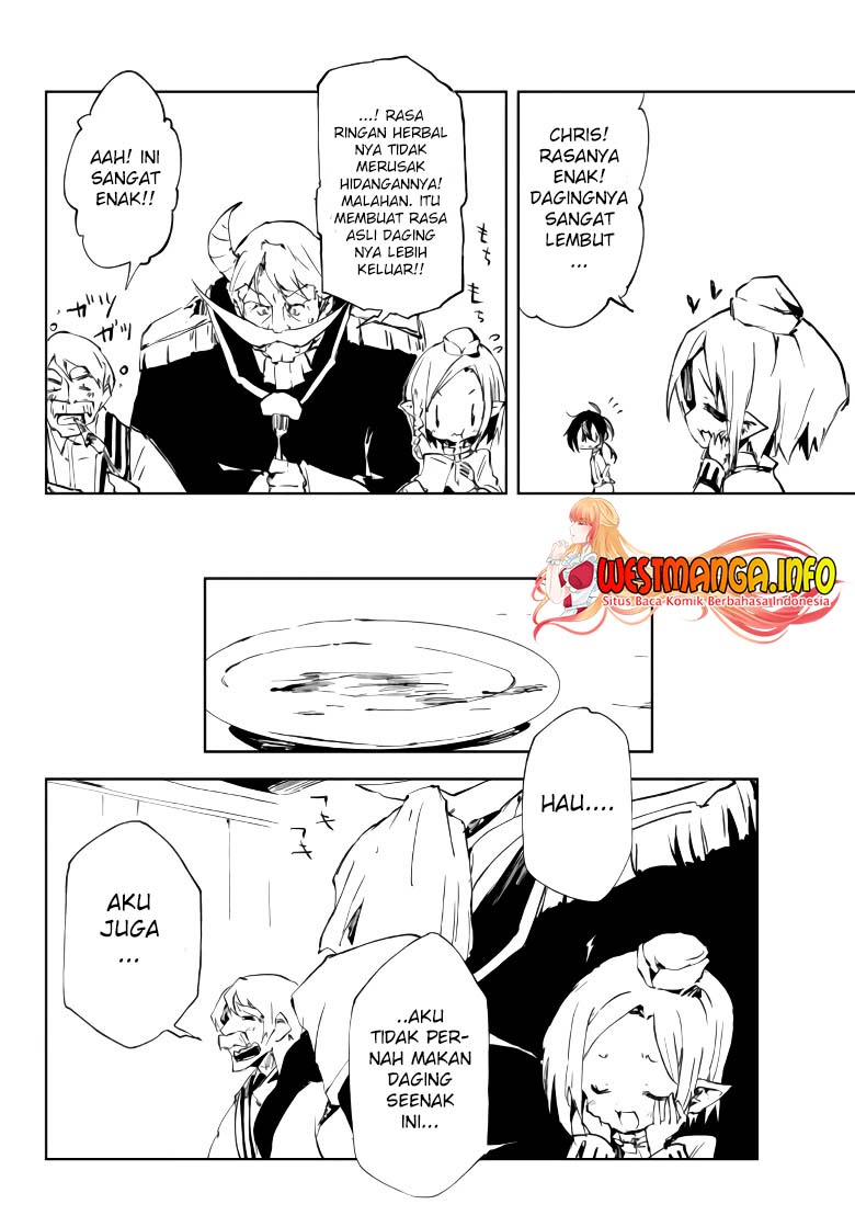 Jukokuin no Tensei Boukensha