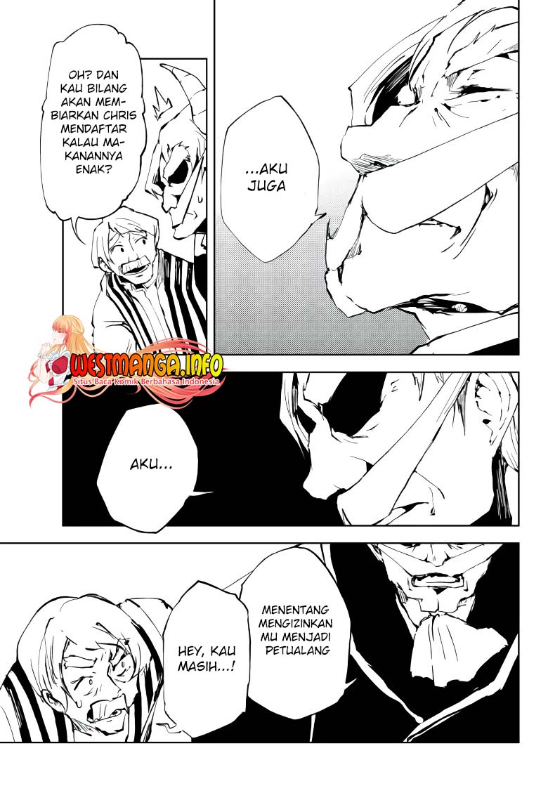 Jukokuin no Tensei Boukensha