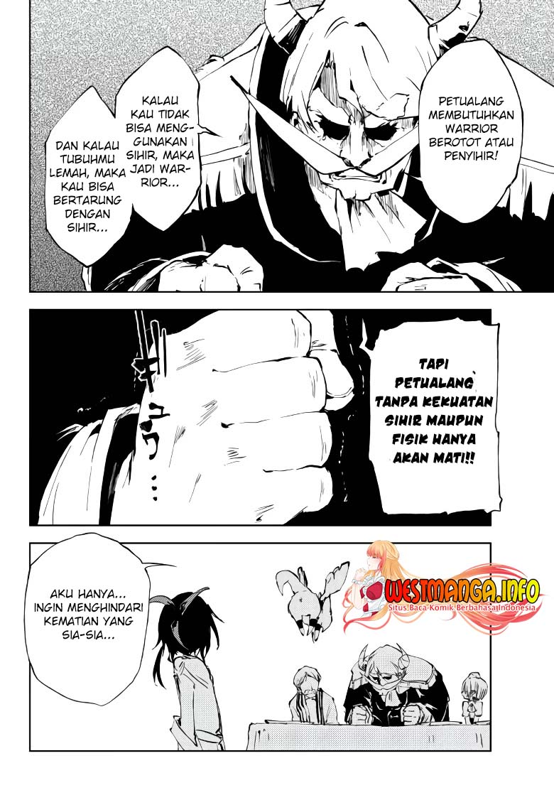 Jukokuin no Tensei Boukensha
