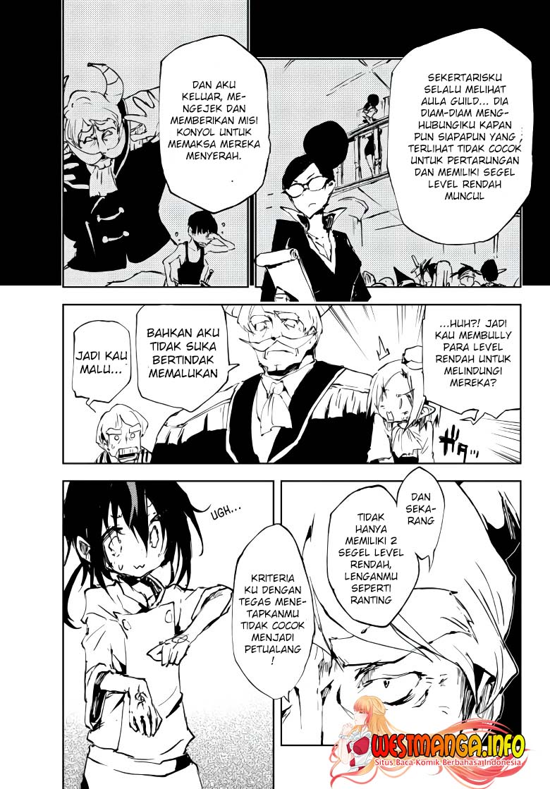 Jukokuin no Tensei Boukensha