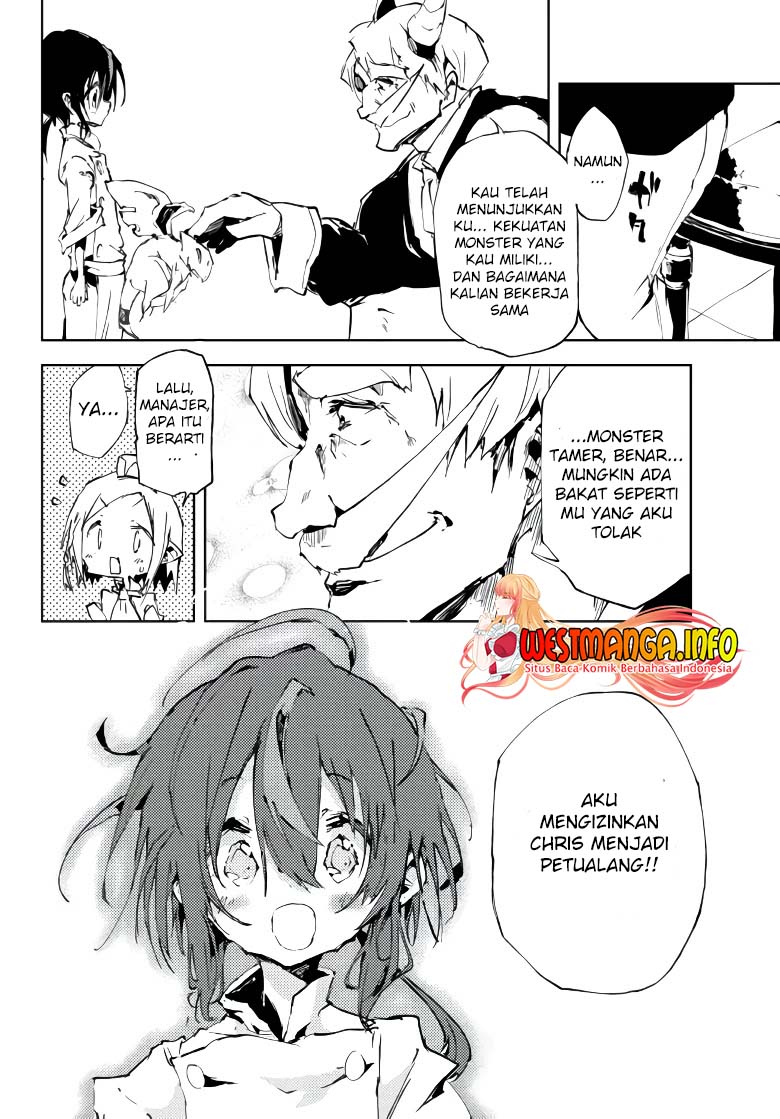 Jukokuin no Tensei Boukensha