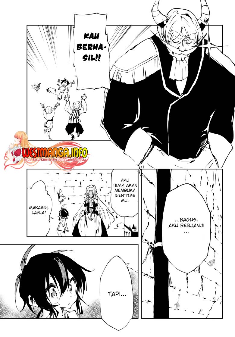 Jukokuin no Tensei Boukensha