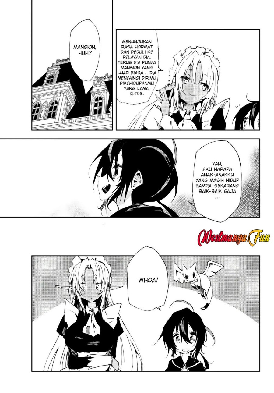Jukokuin no Tensei Boukensha