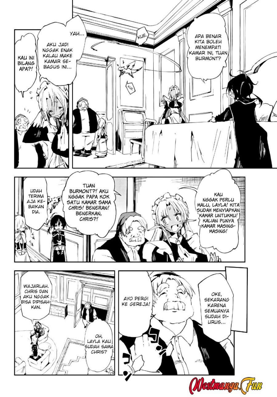 Jukokuin no Tensei Boukensha