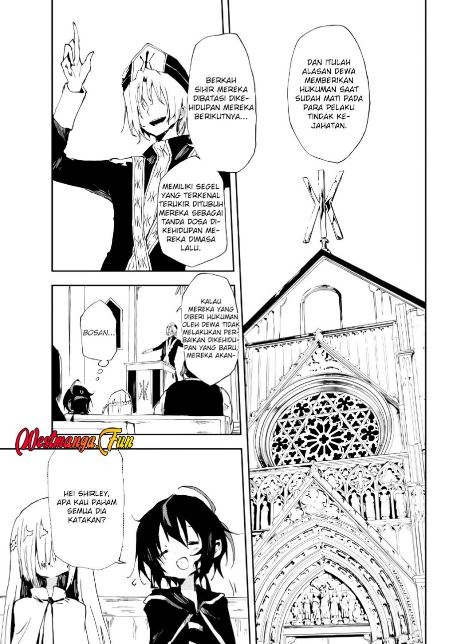 Jukokuin no Tensei Boukensha