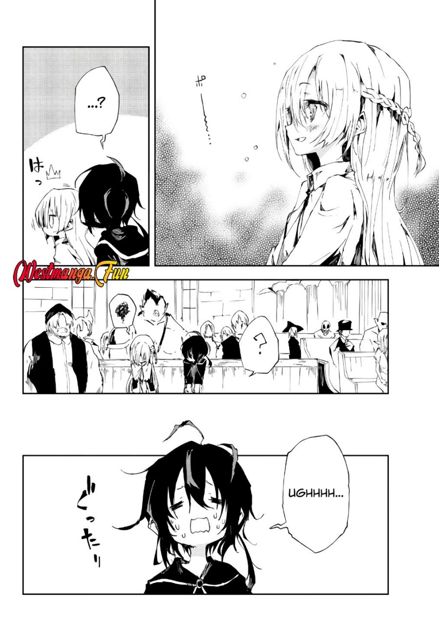 Jukokuin no Tensei Boukensha
