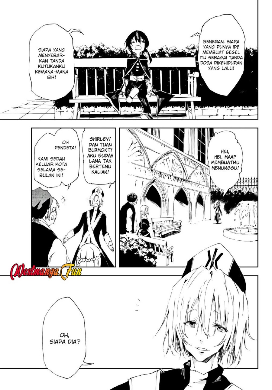 Jukokuin no Tensei Boukensha