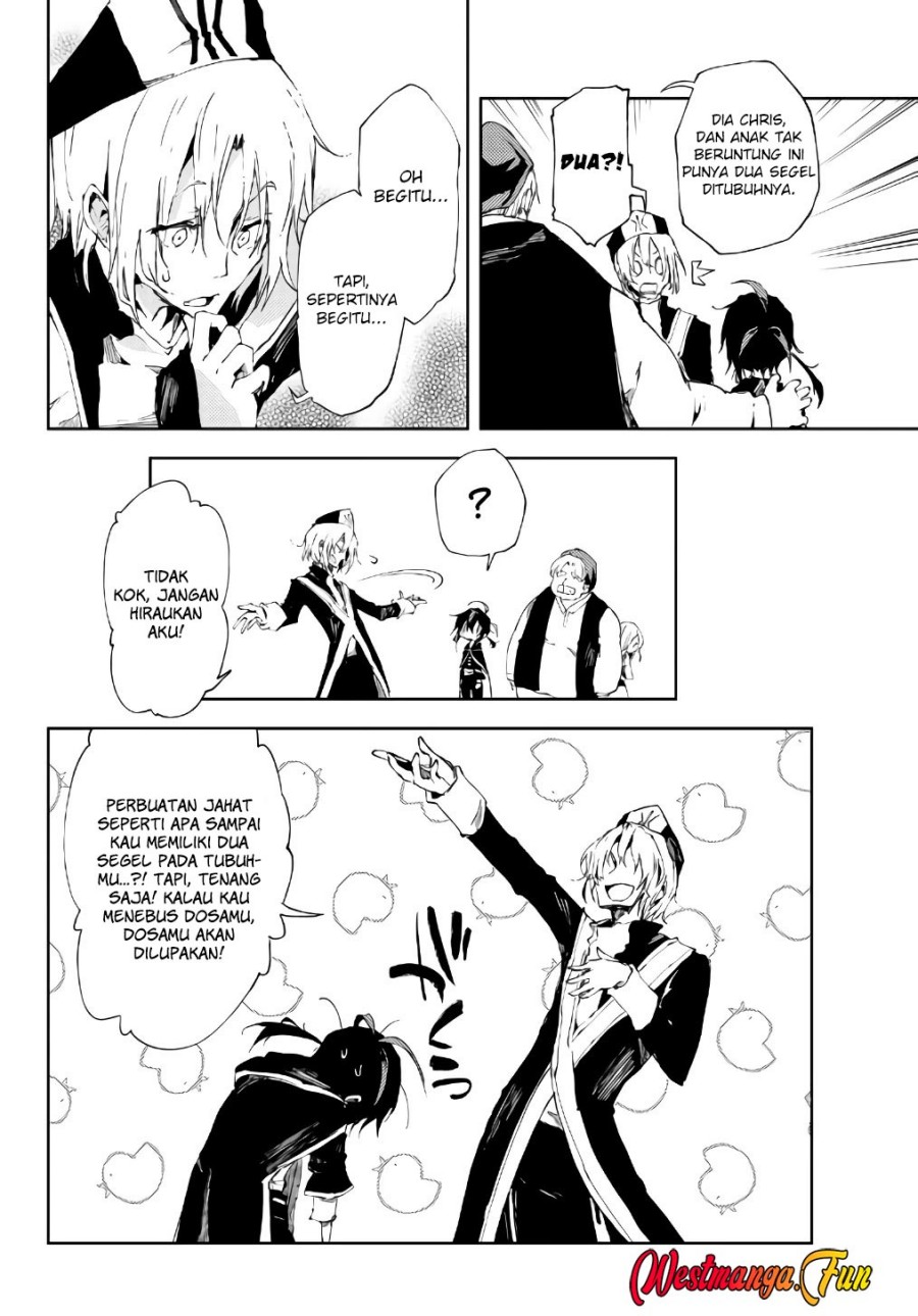Jukokuin no Tensei Boukensha