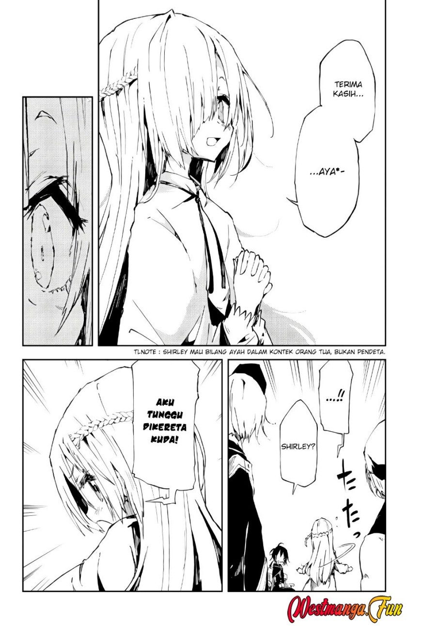 Jukokuin no Tensei Boukensha
