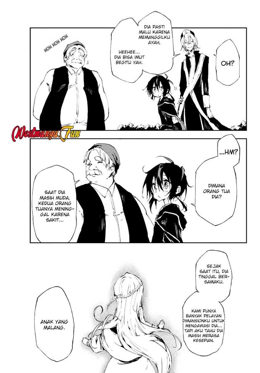 Jukokuin no Tensei Boukensha