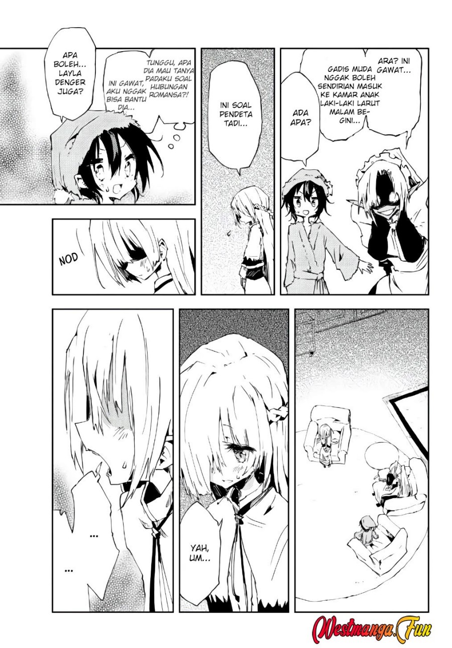 Jukokuin no Tensei Boukensha