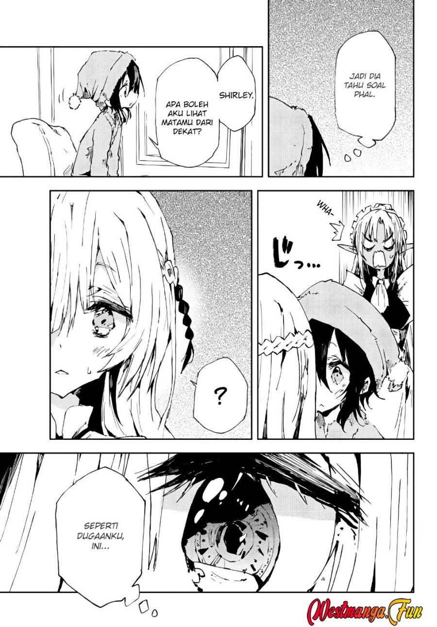 Jukokuin no Tensei Boukensha