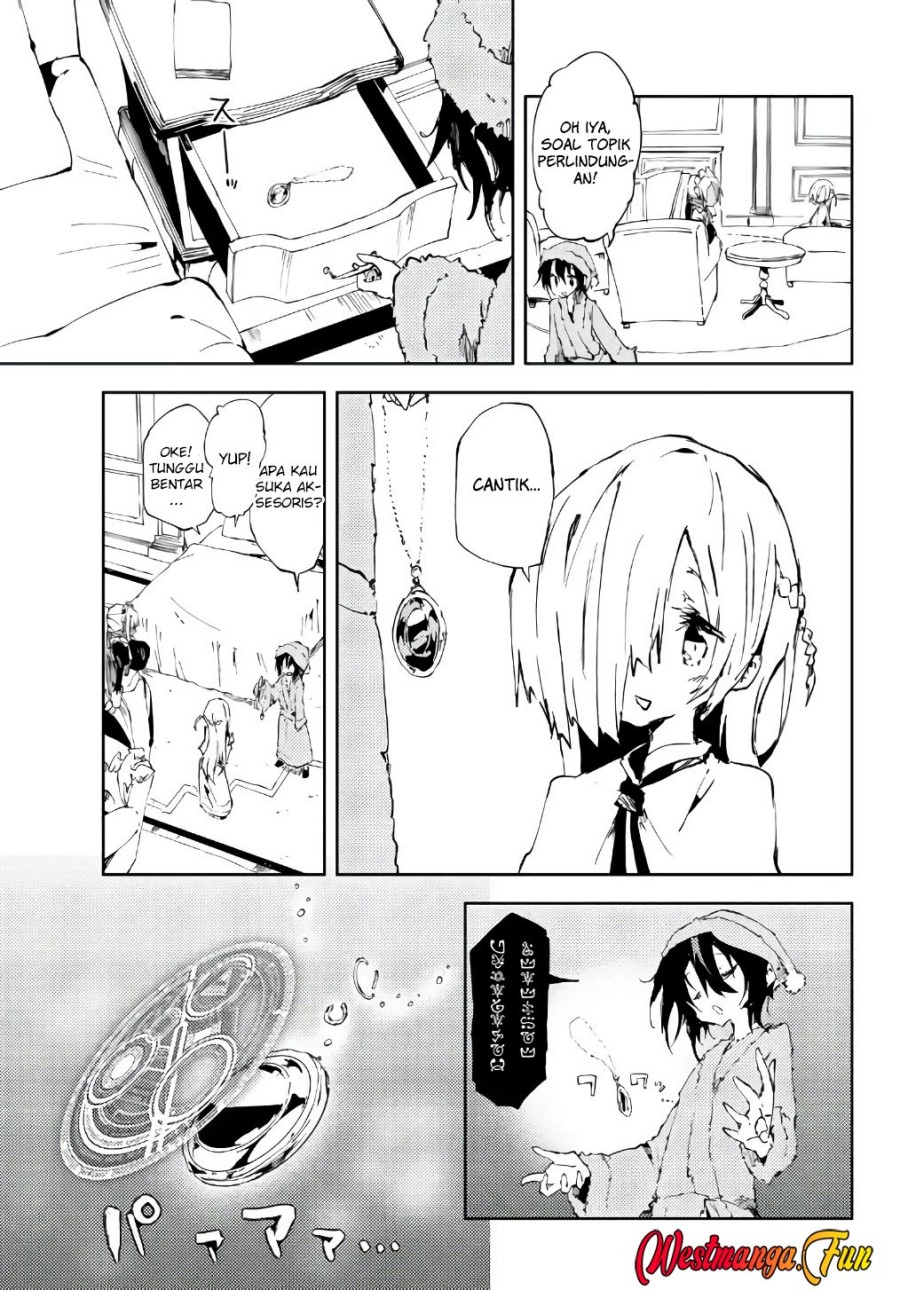 Jukokuin no Tensei Boukensha