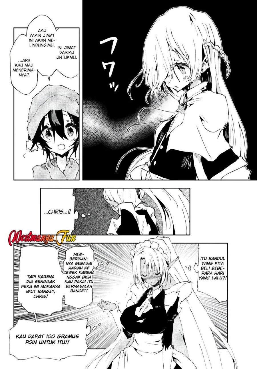 Jukokuin no Tensei Boukensha