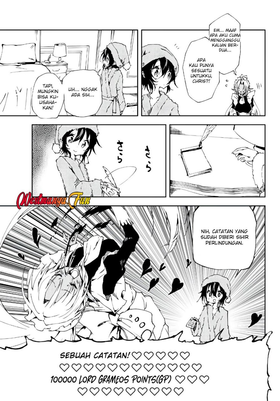 Jukokuin no Tensei Boukensha