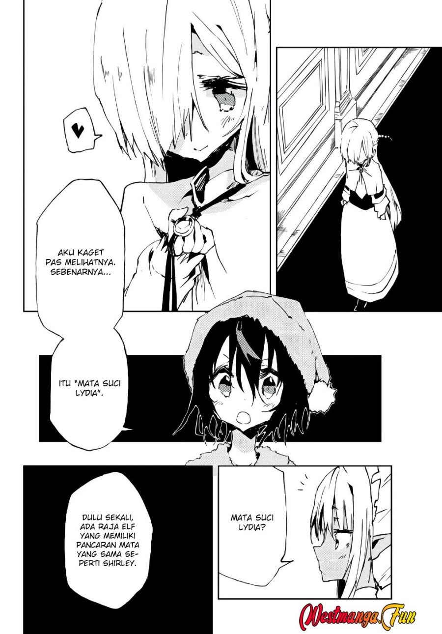 Jukokuin no Tensei Boukensha