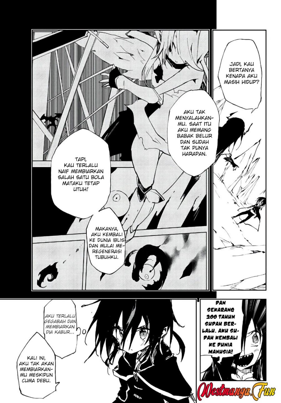 Jukokuin no Tensei Boukensha