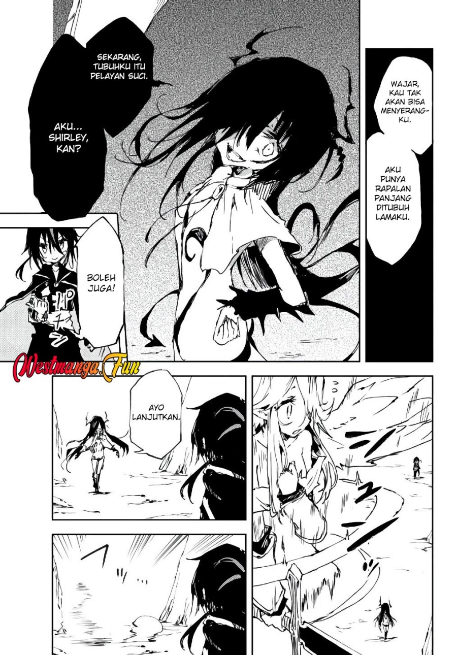 Jukokuin no Tensei Boukensha