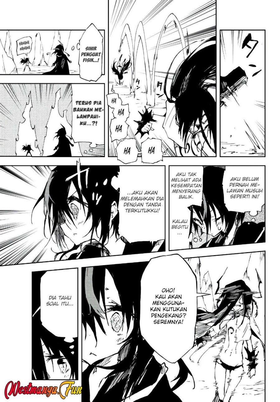 Jukokuin no Tensei Boukensha