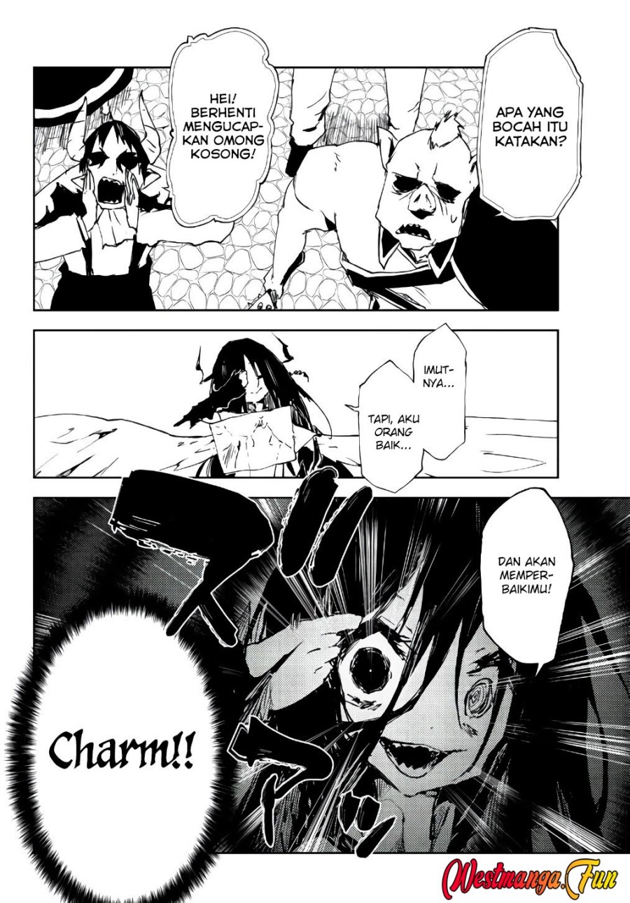 Jukokuin no Tensei Boukensha