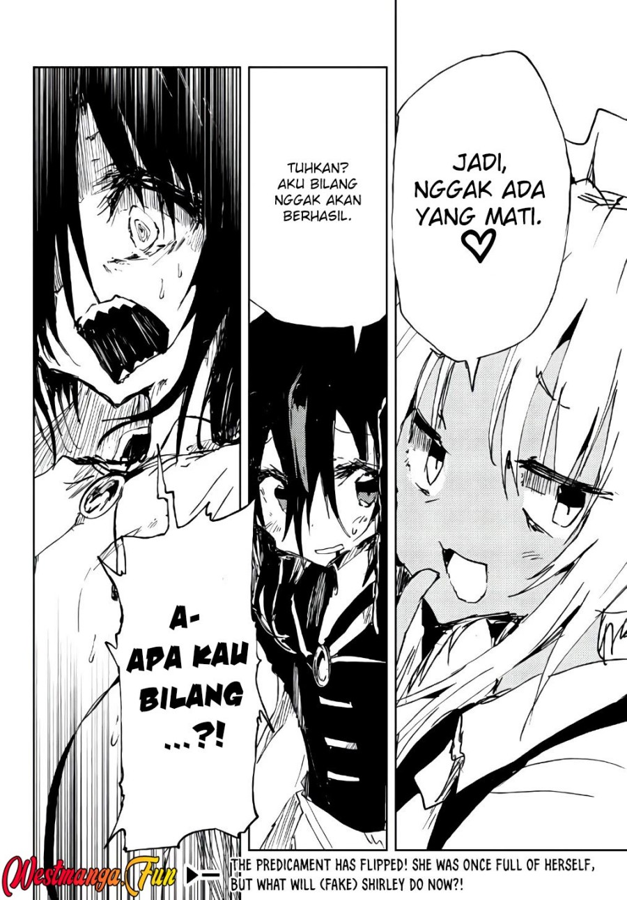 Jukokuin no Tensei Boukensha