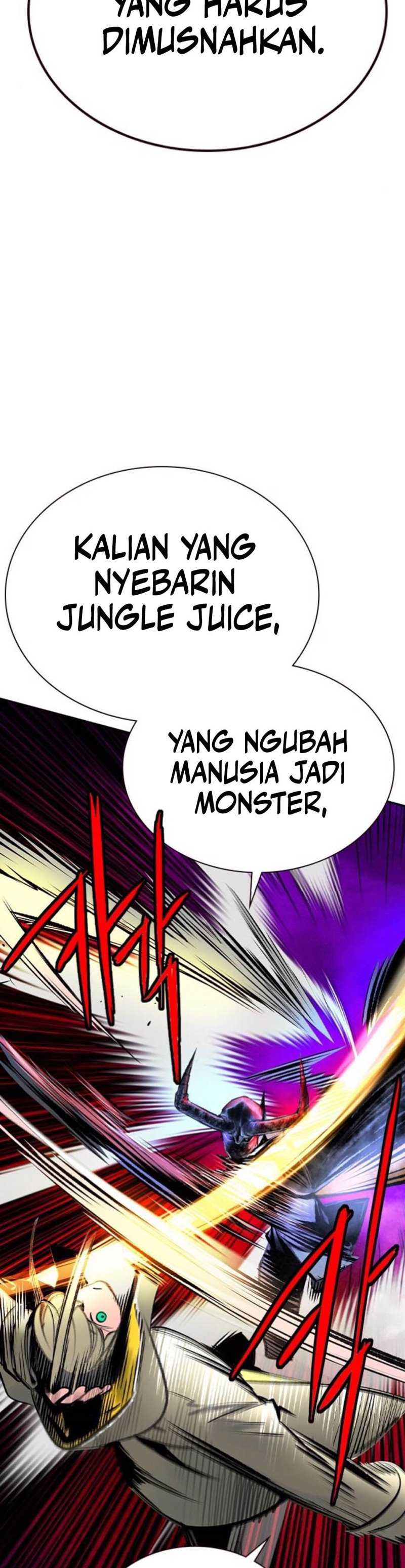 Jungle Juice