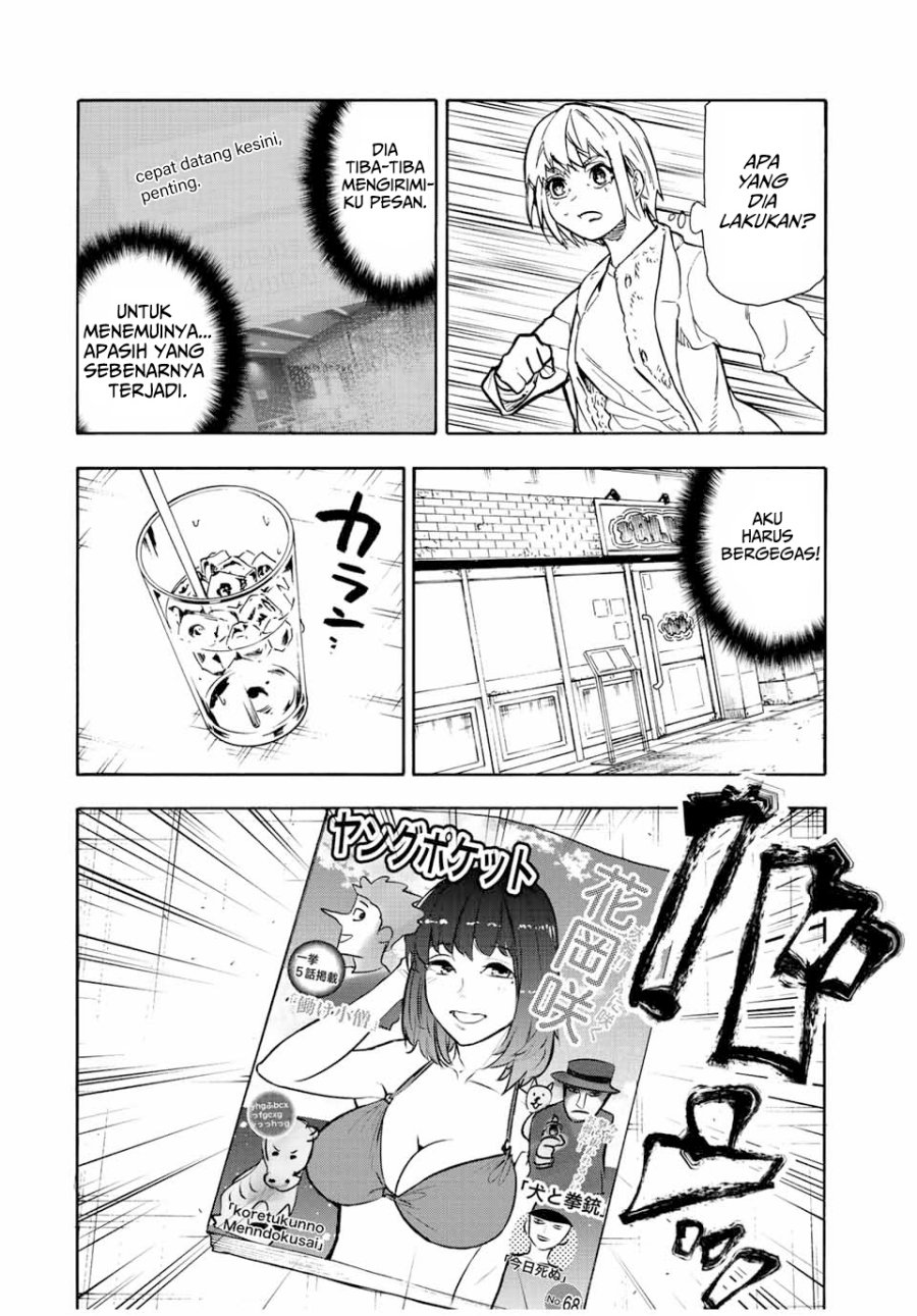 Juujika no Rokunin Chapter 139